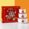 Fortune Dragon Ceramic Food Storage Bowl Set (3-Piece)