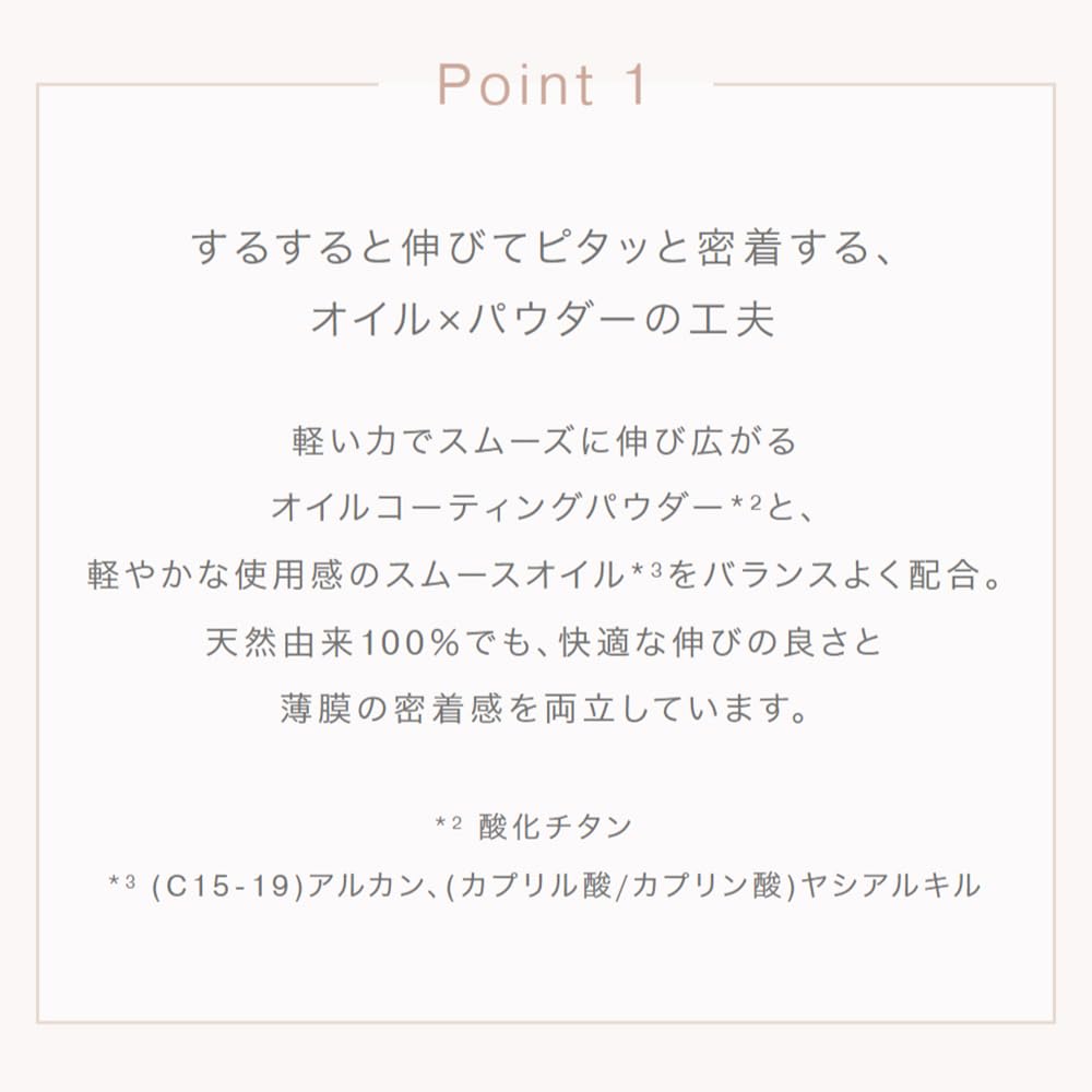 Base Luminescence Flawless Makeup Base Makeup Base Beauty Ingredients Dullness Uneven Color Pores Uneven Waterproof to/one SPF40/PA+++