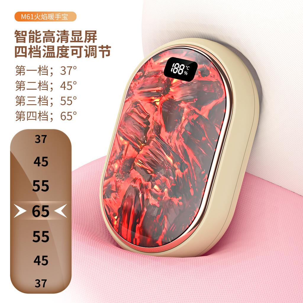Flame Hand Warmer Usb Mini Student Portable Rechargeable Digital Display Screen Hand Warmer