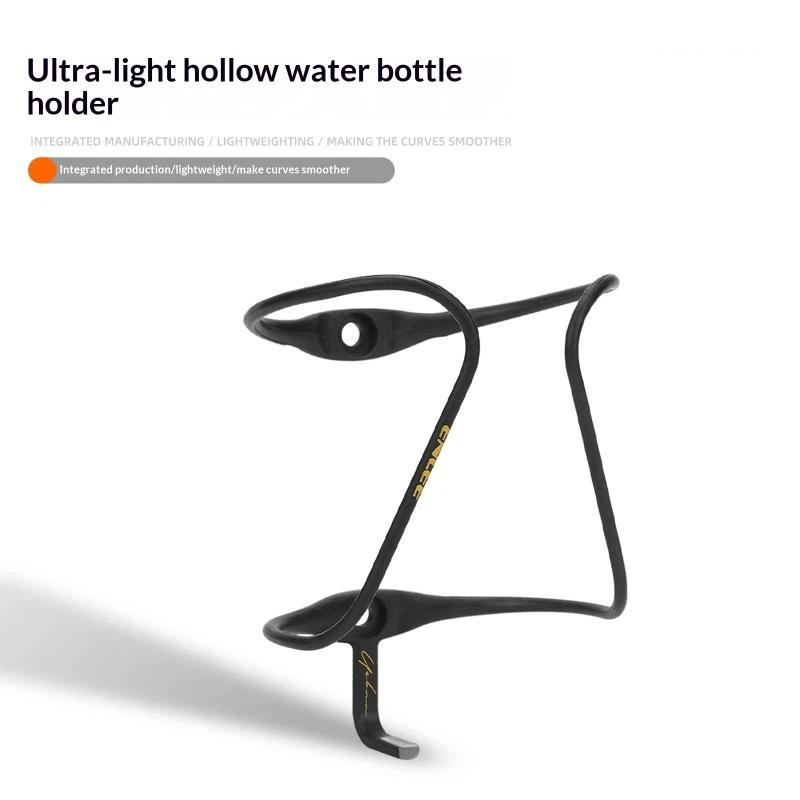 9G Ultra Light Carbon Fiber Bicycle Water Bottle Cage Aero High Carbon Composite Bike Bottle Holder For Road Cycling Gear