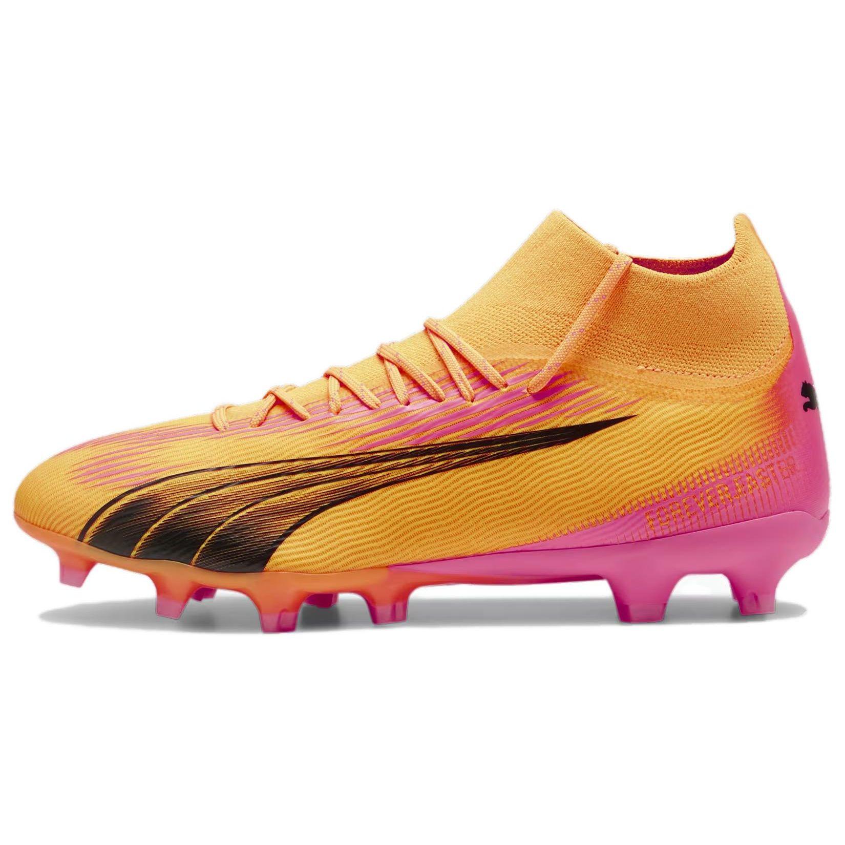 

Puma Ultra Pro FG AG Forever Faster Pack Men Sneakers Orange Sun-Stream Black 107750-03 40.5
