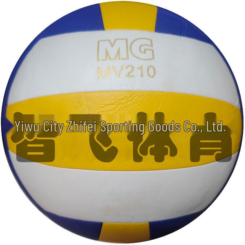 PU Adhesive Size 5 Soft Volleyball for Middle School Training and Competition