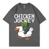 Funny Chicken Jockey Graphic T Shirt Men Women Cartoon Fashion Short Sleeve Tshirt Summer Casual 100 Cotton Oversized Tshirts