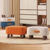Padded Cat Scratch Fabric Ottoman Stool