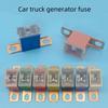 1PCS Car truck generator fuse battery total insurance power supply main fuse box 60A80A100A120A