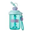 Leak-proof Stirring Cup With Straw Drinking Cup Cute 580ML Water Bottles  Fruit Juice