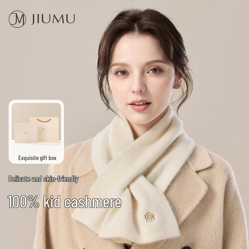 JIUMU Women's 100% Cashmere Scarf
