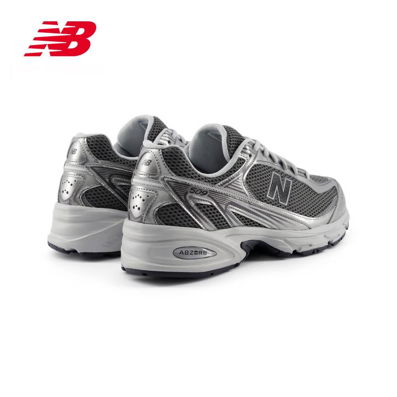 New Balance U5098GV 509 Series Retro Casual Shoes