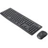 Logitech Wireless Mouse and Keyboard Set MK295GP - Silent, Water-Resistant, Wireless, USB Connection (Unifying Not Compatible), MK295 Graphite,