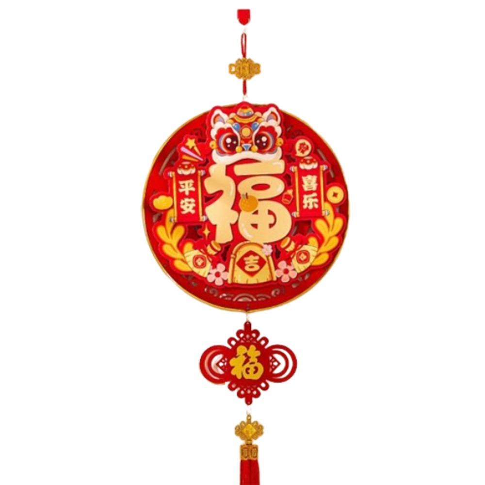 Reusable New Year Decoration Pendant Creative Hanging Chinese Knot Ornaments  Wedding Style 5