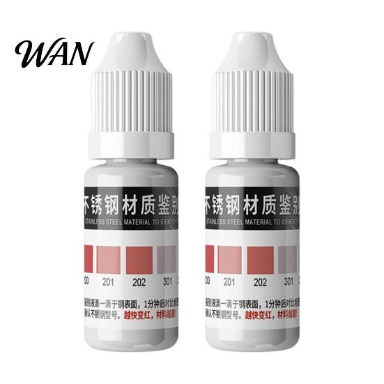 Safe Test Solution 1/2Pcs 10ML Stainless Steel Testing Liquid, 200-316 Liquid Reagent, Metal Inspection Drops for Factory, Home, Workshop, Industrial
