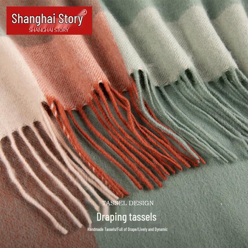 Shanghai Story 100% Pure Wool Plaid Scarf