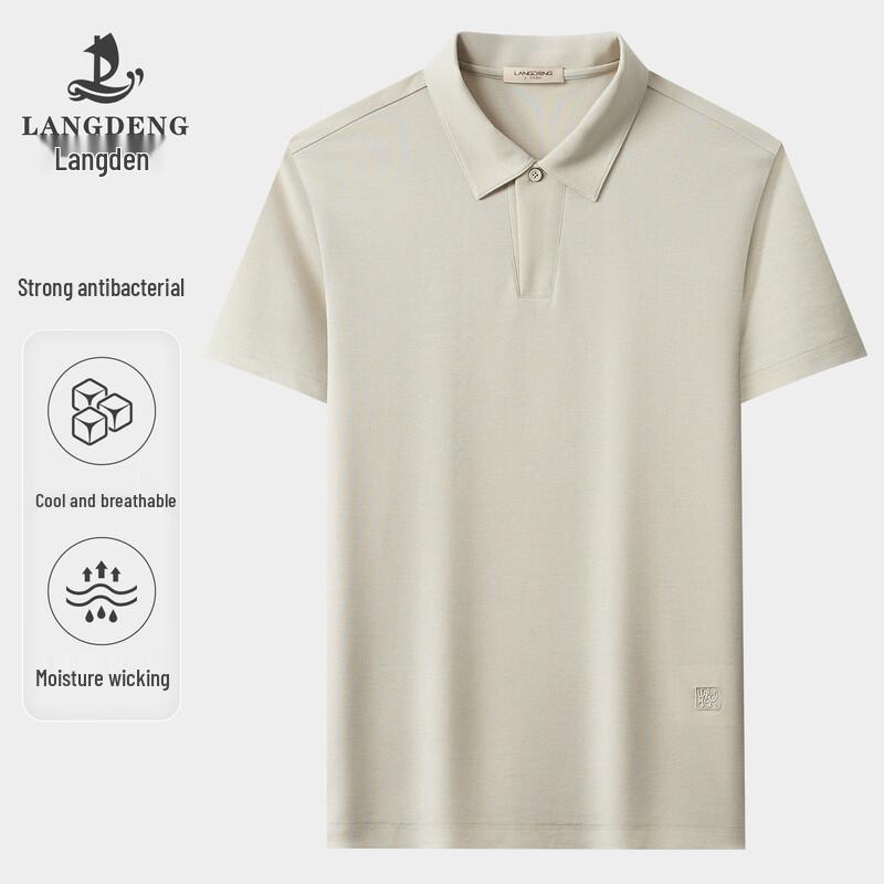 Langdeng Men s Cooling Anti-Odor Solid Polo Shirt 2XL