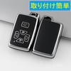 Noah Voxy 60 Series 70 Series Key Case Compatible with Toyota Alphard Vellfire 20 Series Key Cover Estimas Smart Key Case Key Holder 5 Buttons