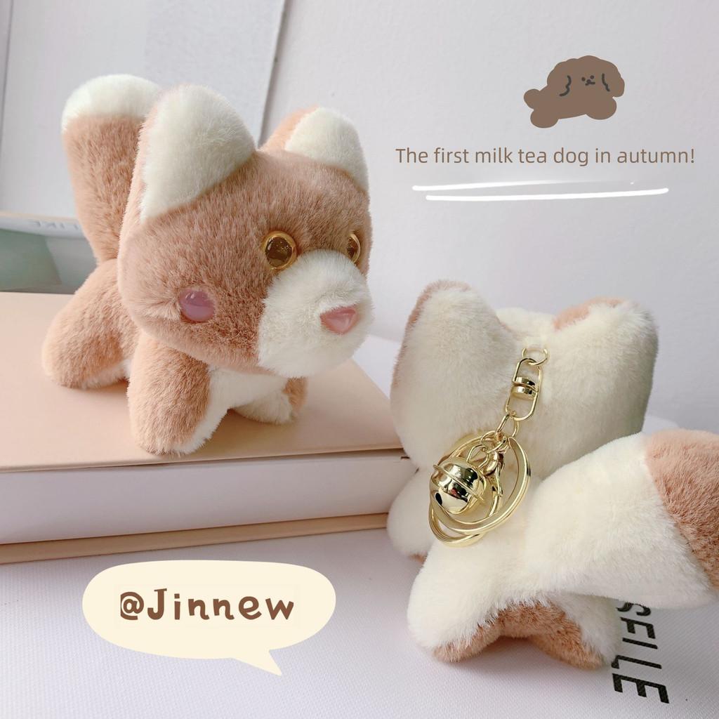 Cute Colorful Animal Plush Keychain For Accessories Birthday Gifts And Souvenirs