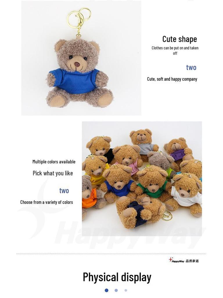 Little Bear Logo Keychain - Graduation & Event Gift Plush Toy