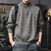 Men's Trendy Winter Half-Zip Sweater - Thick, Warm, Loose Knit Outerwear