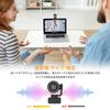 MT-VIKI Webcam 1080P 100FPS 60FPS Full HD Webcam with AI, Auto Tracking, 1/2.8 CMOS, HDR, Phase Detection AF, Filter Processing, Noise Reduction, for