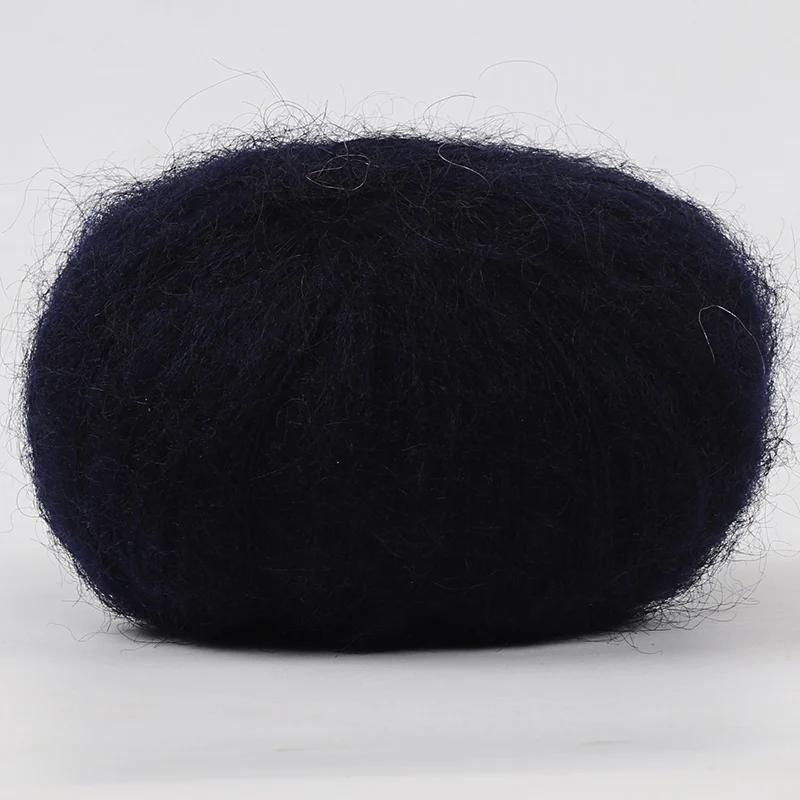 25g/Ball Mohair Hand-woven Diy Material Package Yarn Crochet Skin-Friendly Baby Wool Thread for Knitting Wool Sweater Shawl Yarn