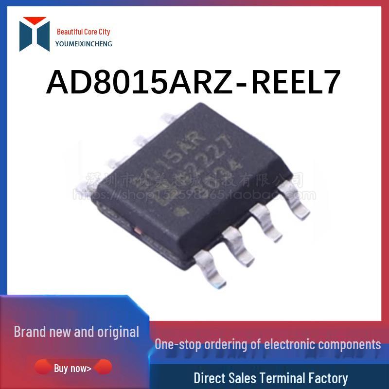 

AD8015ARZ SOP-8 Op Amp IC