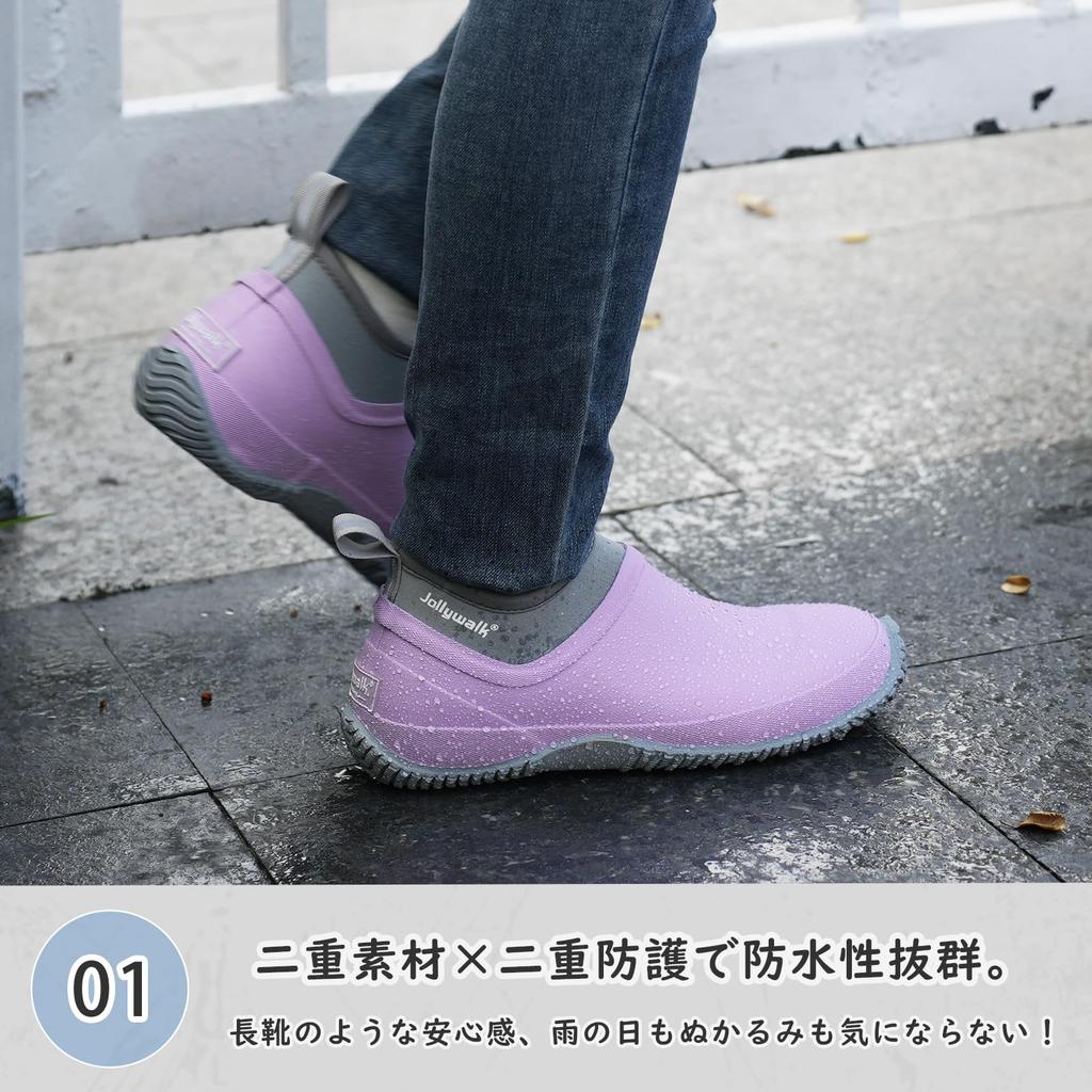 Rubber Rain Neoprene Rain Rain Waterproof Short Suitable for Sunny and Rainy Rainy [Jollywalk] Women's Boots, Boots, Women's Shoes, Shoes, Boots,