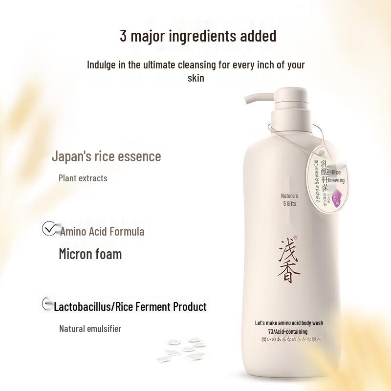 Leicht duftendes Reisbier-Aminosäure-Shampoo