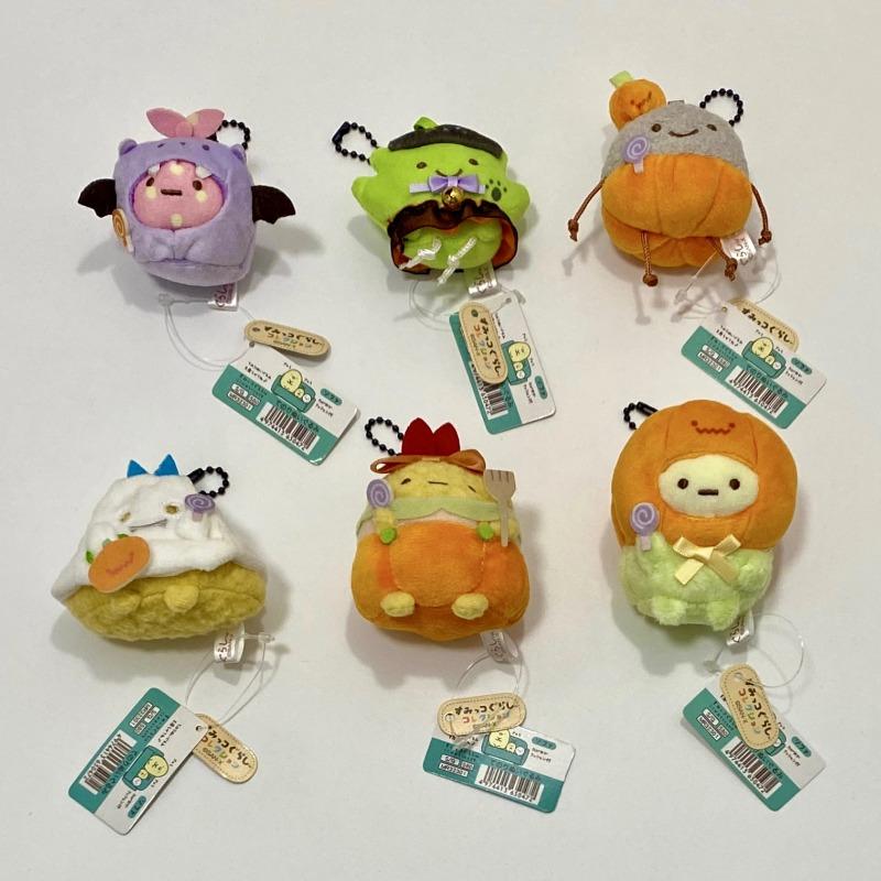 Kawaii Anime San-X Sumikkogurashi Sumikko Gurashi Stuffed Toys Halloween Pumking Dinosaur Rilakkuma Plush Keychain Kids Gifts
