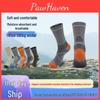Antislip Hiking Wool Merino Summer Sports Socks Breathable And Warm