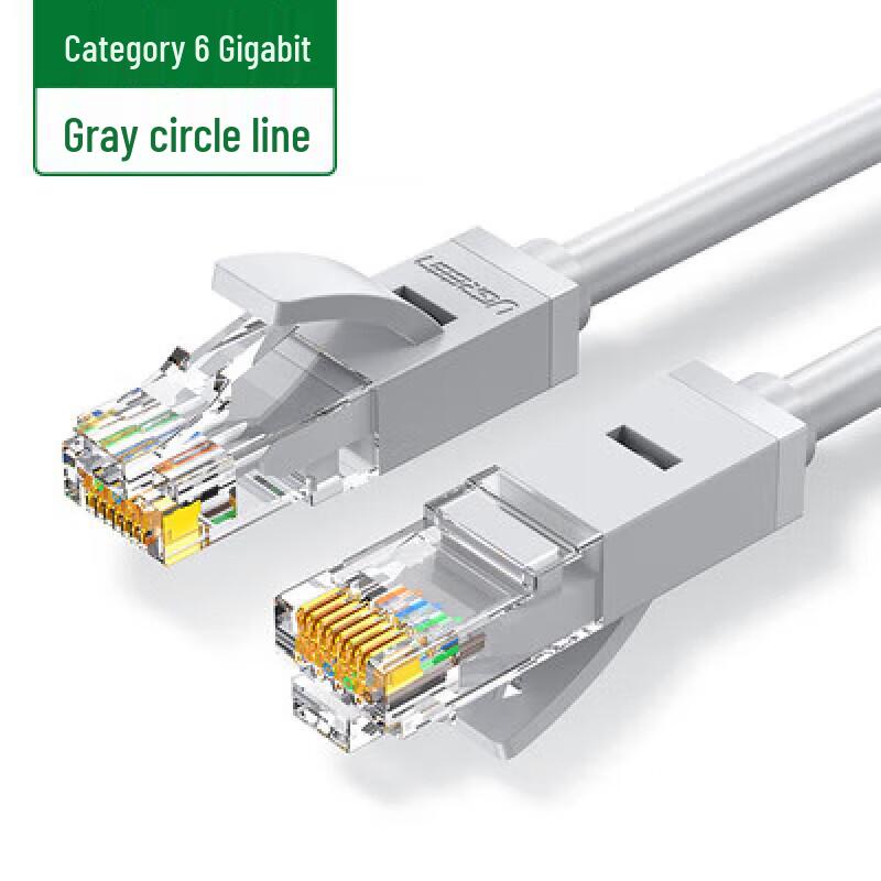 

UGREEN NW102 Cat6 Unshielded Ethernet Cable