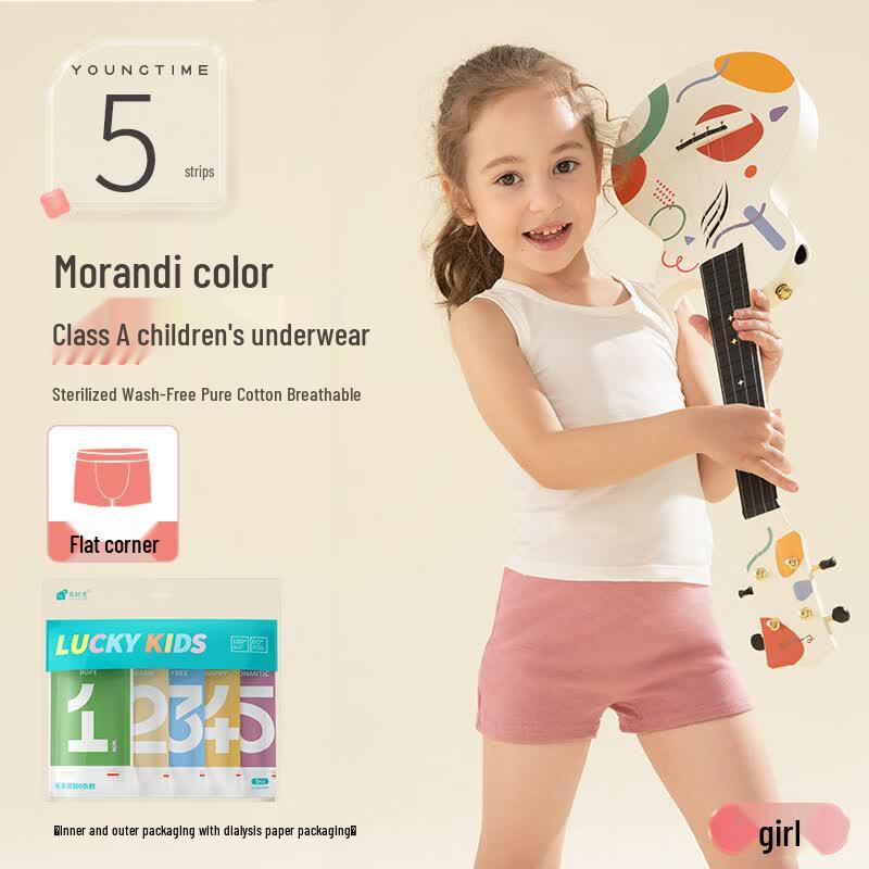 You Shi Guang Girls  Disposable Boxer Briefs