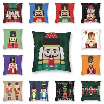Nutcrackers Toy Soldier Christmas Gift Printed Soft Square Pillowslip Polyester Cushion Cover Pillowcase Living Room Home Decor