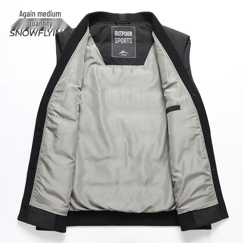 XueZhongFei Men's 90% Duck Down Stand Collar Vest