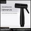 High Pressure Bidet Toilet Spray Nozzle - Bathroom Rinsing Device for Household Use