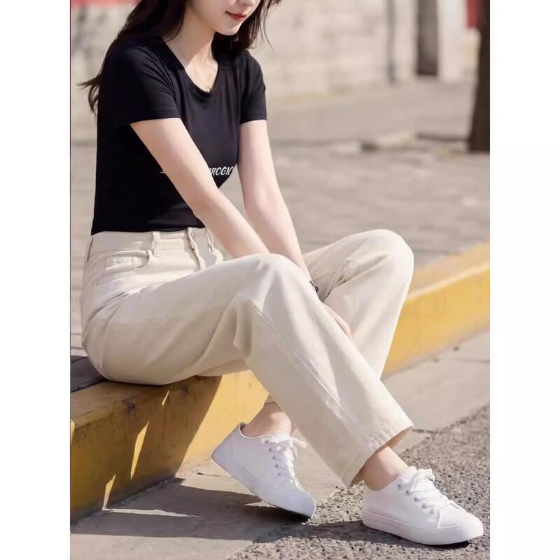 Basic House Women's Commuter Straight-Leg Jeans