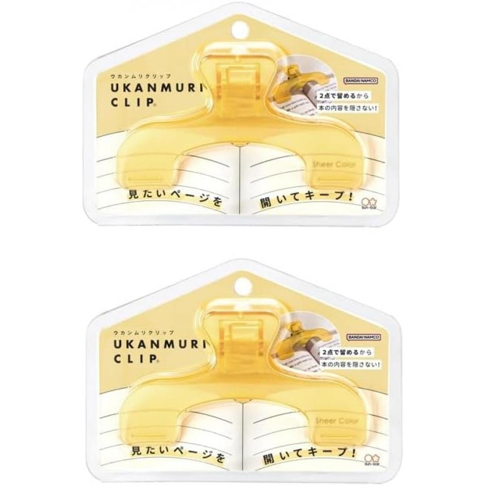 Unbranded Sunstar Stationery Clips  Die Cut Ukanmuri Clips  Set Of 2  Day Moon   Day Moon
