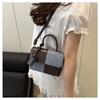 Fashion Splicing Texture Small Square Bag for Women Trendy Shoulder Crossbody Handbag KTB