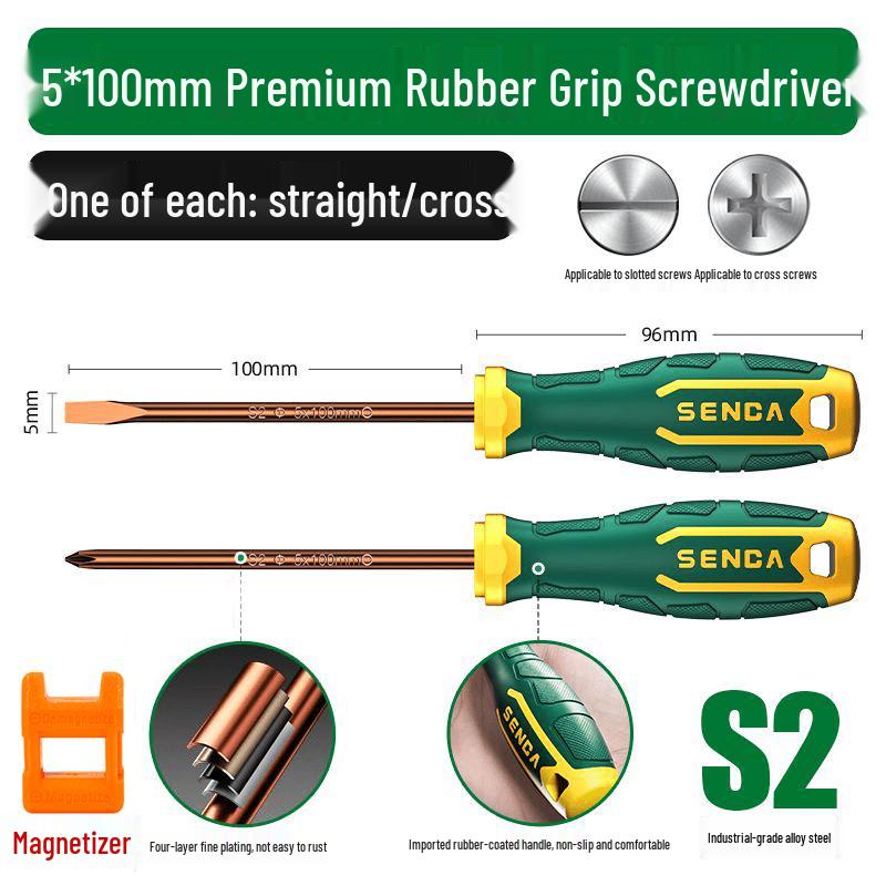 Shengda Magnetic Phillips & Flathead Screwdrivers (2-Pack)