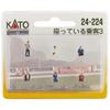 KATO N Gauge Seated Passenger 3 24-224 Diorama Supplies