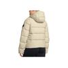 Under Armour ColdGear Infrared Kapuzenjacke Bequem Stilvoll Langarmjacke Daunenmantel Damenjacken Beige 1378861-280
