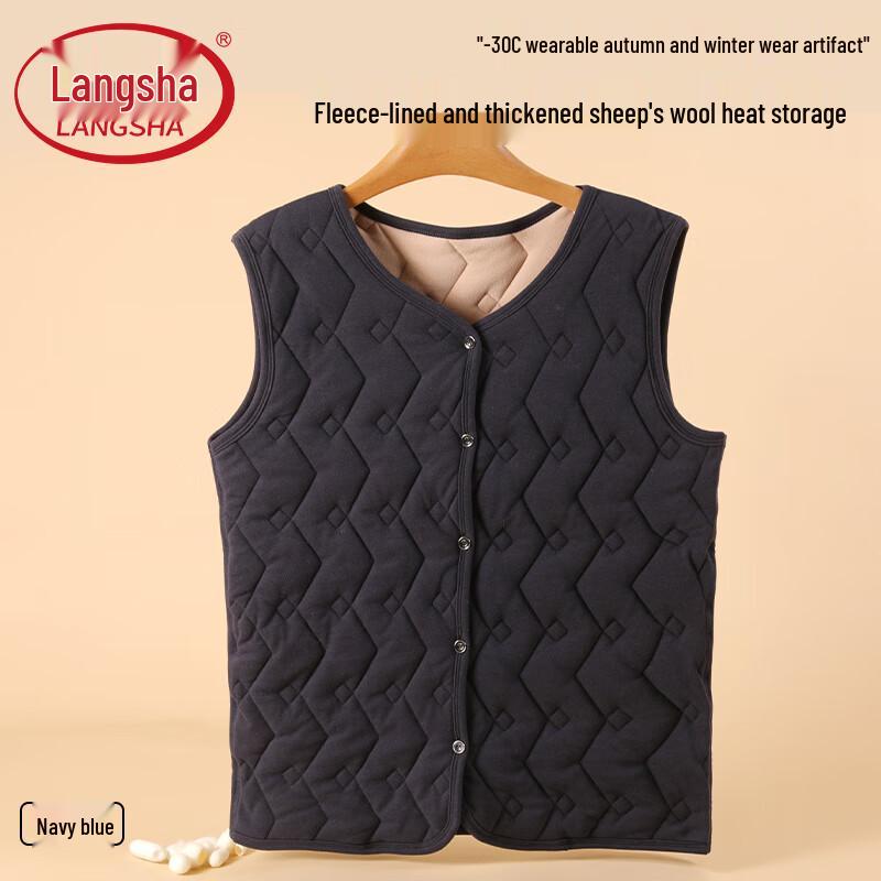 

LangSha Унисекс Утепленный Терможилет из Шерсти XL