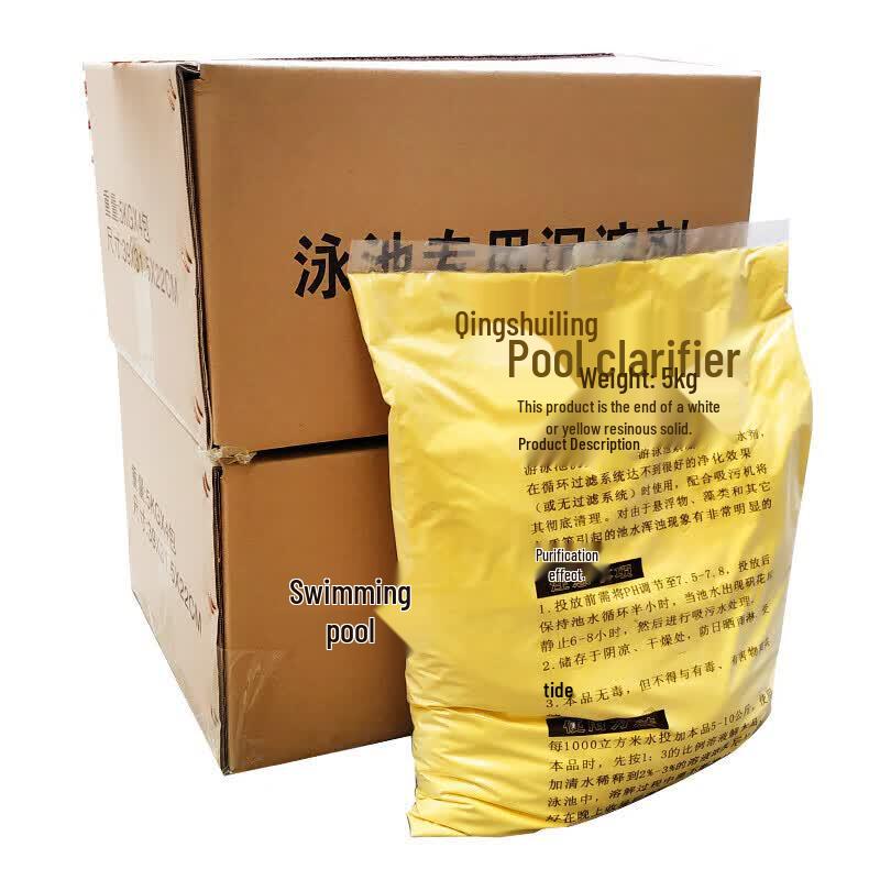 PAC Pool Water Clarifier and Flocculant