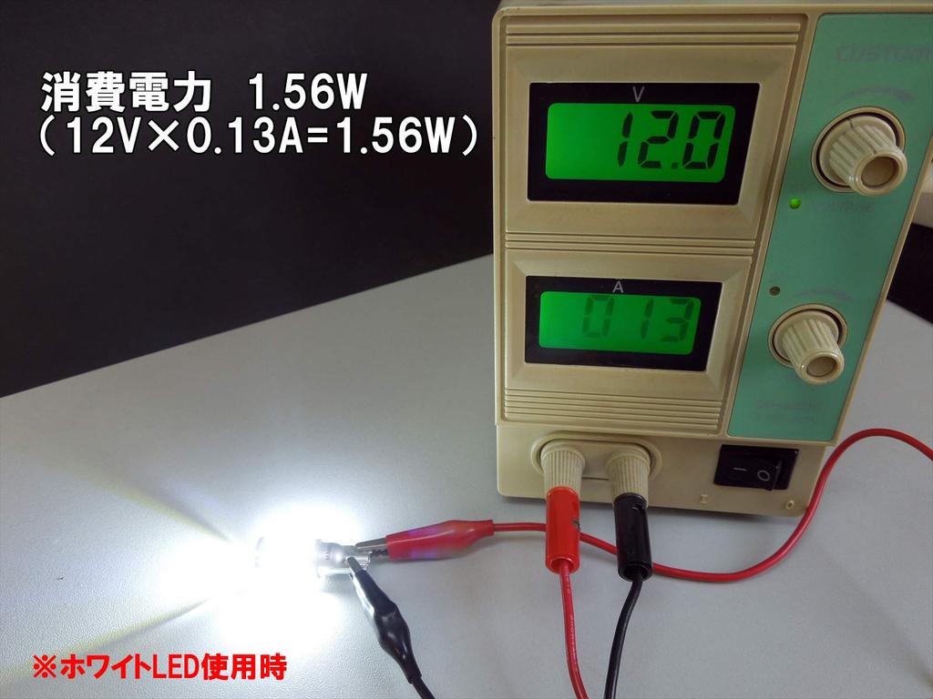 MAMEDEN T10 LED 5630SMD 10 Position (1: White)