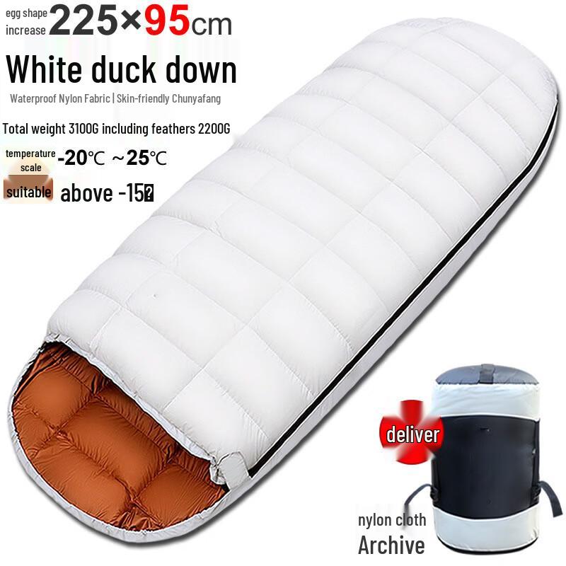 Li Shen Outdoor White Duck Down Sleeping Bag