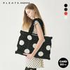 Shopper Bag Polkadot 4colors