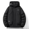 Winter Neue Verdickte Kapuzenjacke Modetrend Lässig Vielseitig Daunenmantel