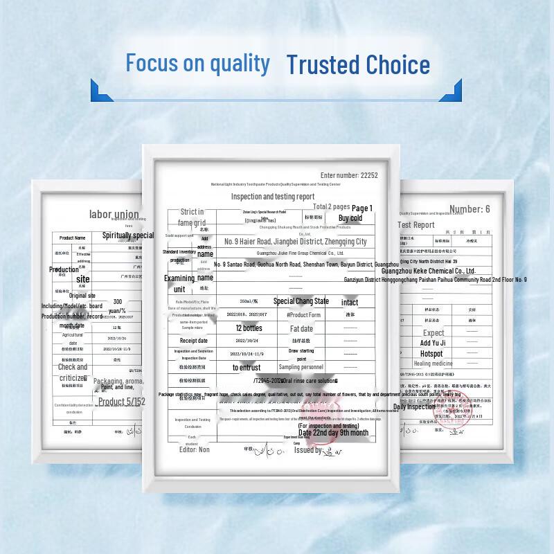 Leng Suan Ling Professional Anti-Sensitivity Cool Mint Mouthwash