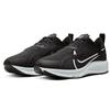 Nike Air Zoom Pegasus 37 Shield Black Pure Platinum CQ7935-002