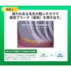 GUM Dental Toothbrush compact medium tapered dome #407 [4-row head, bristles, tips, cut] 120-pack