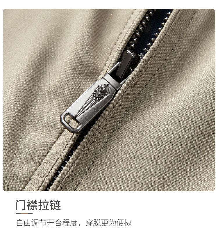 [Simple and Wide] Spring men's business and leisure crisp and lean stand up collar jacket men's jacket