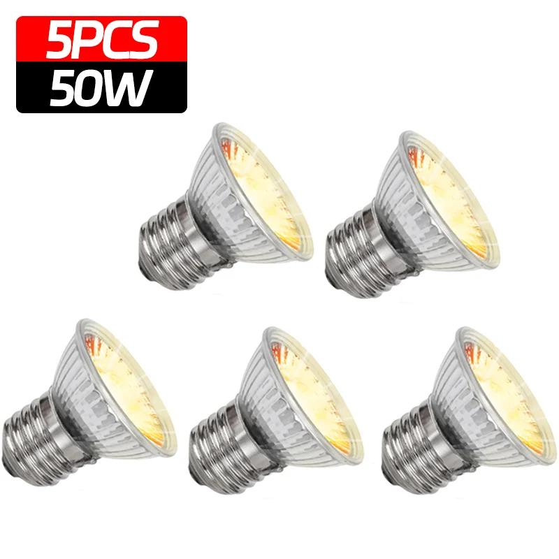 1-5 STÜCK UVA+UVB Reptilienlampe Glühbirne Schildkröte Sonnenbad UV-Glühbirnen Heizlicht Vollsonnenlampe für Amphibien 25/50/75W